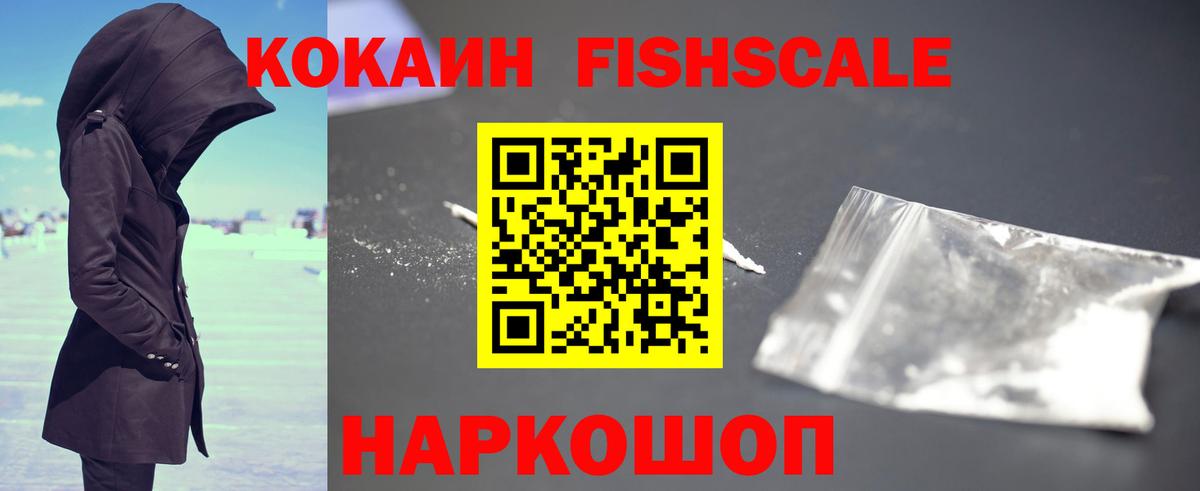 Кокаин Боливия Луга