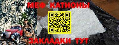 прущая мука Донской