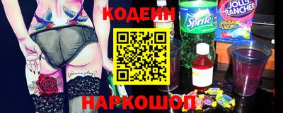 ECSTASY Донецк