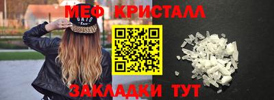 ECSTASY Донецк
