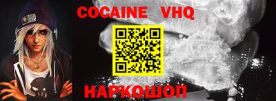 прущая мука Донской