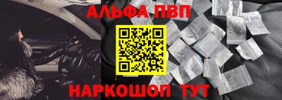 прущая мука Донской
