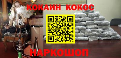прущая мука Донской
