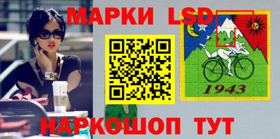 кокаин Дубна