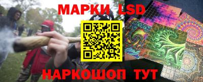 прущая мука Донской