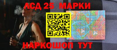 прущая мука Донской