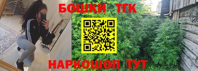 прущая мука Донской