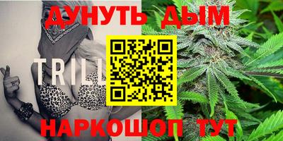 ECSTASY Донецк
