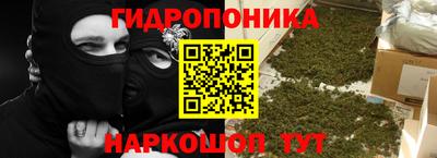 кокаин Дубна