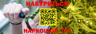 прущая мука Донской