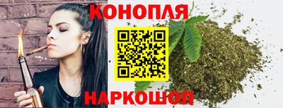 прущая мука Донской