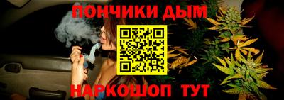 кокаин Дубна