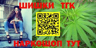 прущая мука Донской