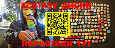 прущая мука Донской