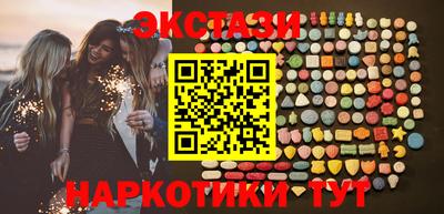кокаин Дубна