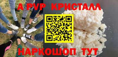 ECSTASY Донецк