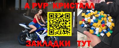 ECSTASY Донецк