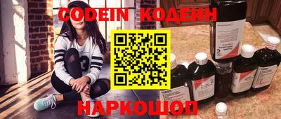 кокаин Дубна