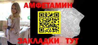 кокаин Дубна