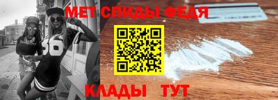 ECSTASY Донецк
