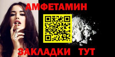кокаин Дубна