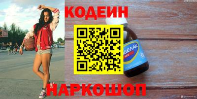 ECSTASY Донецк