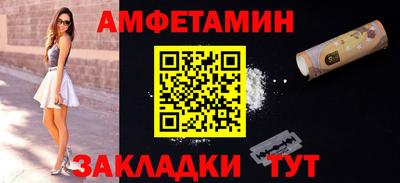 кокаин Дубна