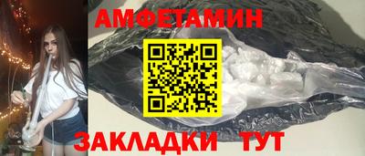 ECSTASY Донецк