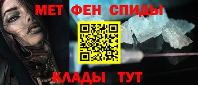 ECSTASY Донецк