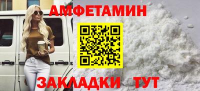 кокаин Дубна
