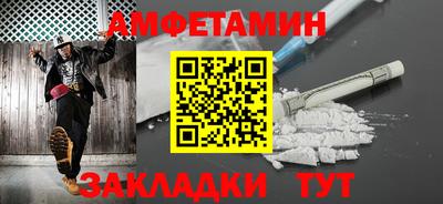 прущая мука Донской