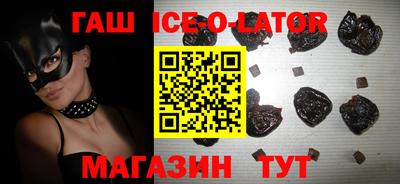 прущая мука Донской