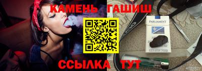 кокаин Дубна