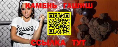 прущая мука Донской