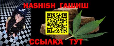 прущая мука Донской