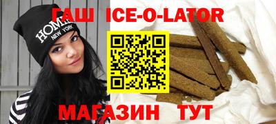 кокаин Дубна