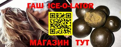 ECSTASY Донецк