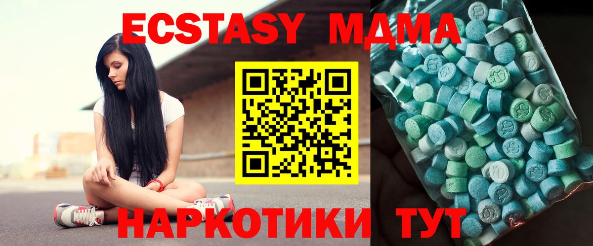 Героин Луга