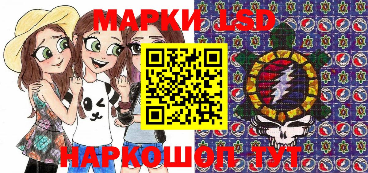 МДМА  Луга  Вход с VPN  Бошки Шишки  Меф МЯУ МЯУ кристаллы  Купить наркотики цена  Гашиш 